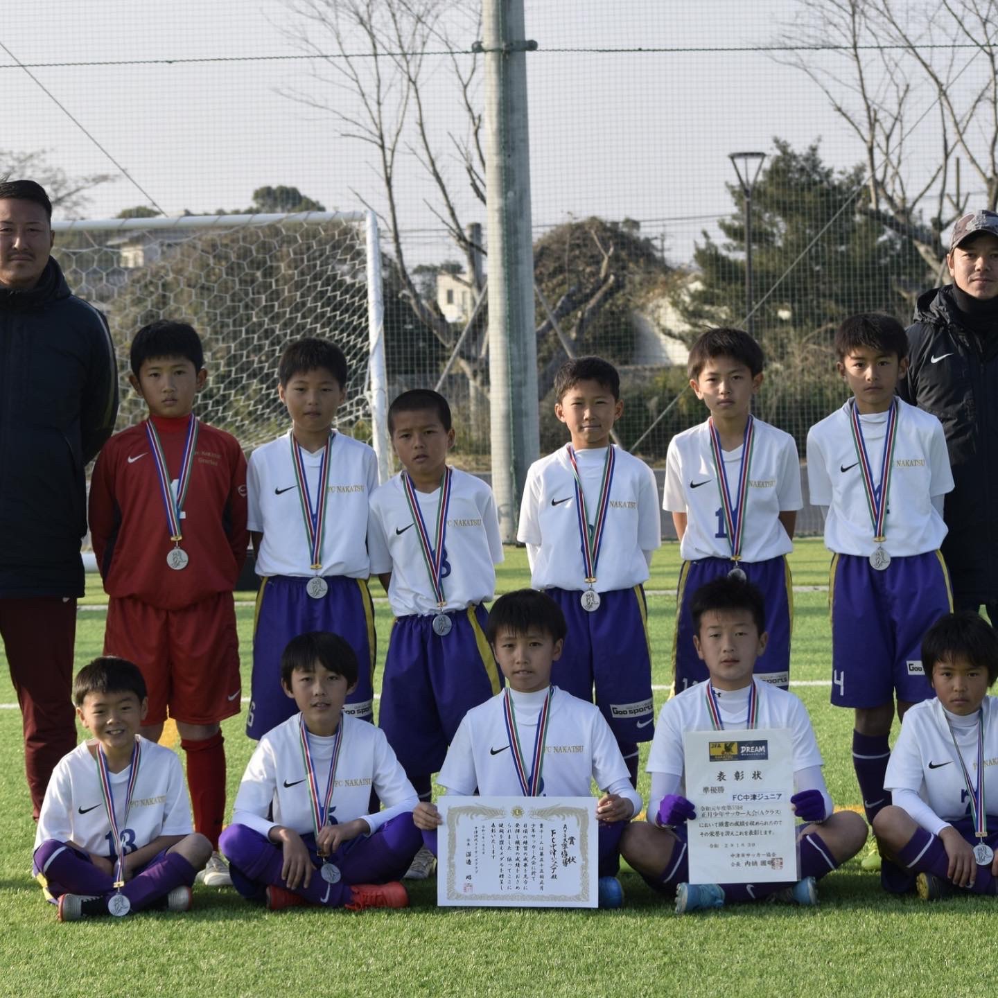 最新情報 大分県1部リーグに所属する Fc中津 クラブの理念やコンセプト スケジュールなど